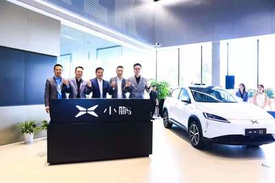 小鵬汽車成立新銷售公司，深化換電設(shè)施與整車銷售布局