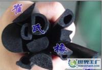 網(wǎng)絡(luò)機柜密封條實用指南 如何選擇發(fā)泡D型與各類產(chǎn)品方案